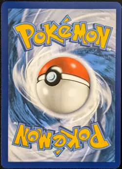Amonita - EV3.5:151 - 180/165 - Carte Pokemon Francaise Neuve - Image 2