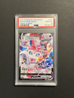 PSA 10 Sylveon VMAX 232/184 CSR VMAX Climax s8b Japanese Pokemon Card - Image 1