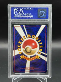 1999 POKEMON | ROCKET'S MEWTWO HOLO No. 150 |Japanese Gym 2 | PSA 10 Old Cert - Image 2