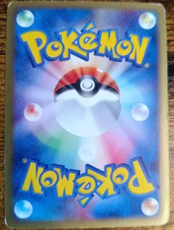 Pokemon Ho-oh 10/P Black Star Promo Japanese LP - Image 4