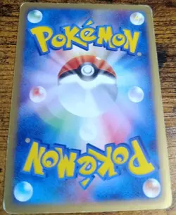 Pokemon Ho-oh 10/P Black Star Promo Japanese LP - Image 5