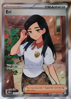 Eri 136/131 Prismatic Evolutions Holo Ultra Rare Pokemon Card TCG English NM - Image 1