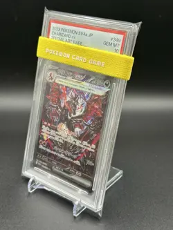 PSA 10 Charizard ex SAR 349/190 sv4a Shiny Treasure Japanese Pokemon Card - Image 2