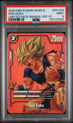 Son Goku FP-034 Limited Pack MANGA Version 01 Prom Dragon Ball Card Fusion World - Image 1