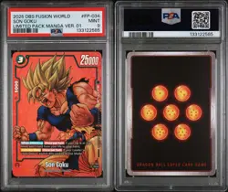 Son Goku FP-034 Limited Pack MANGA Version 01 Prom Dragon Ball Card Fusion World - Image 2