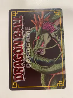 🇯🇵 Dragon Ball TBE Collection Dbz carte sp-18 Card game part SP - Image 2