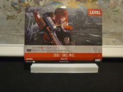 Rapi BT03-001 L (Leader) NIKKE Nivel Arena Korean Trading Card - Image 2