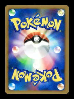[LP] Lumineon Holo Japanese Secret Of The Lakes DPBP#515 Pokemon - Image 2