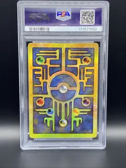 2000 POKEMON GAME MOVIE POKEMON 2000 MOVIE ANCIENT MEW PSA 8 - Image 2