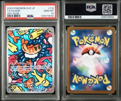 PSA 10 Tatsugiri AR 112/101 SV6 Transformation Mask JAPAN Pokemon 2024 GEM MINT - Image 5