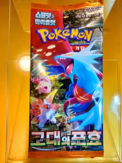 Pokemon Ancient Roar Booster Pack Korean-US-Seller C My 🌎eBay Store 4 More🪄 - Image 2