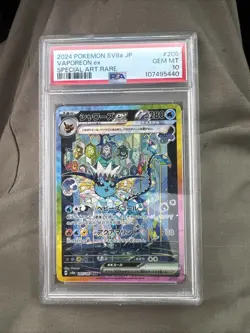 PSA 10 Vaporeon ex 205/187 SAR Full Art sv8a Terastal Festival Japanese Pokemon - Image 1