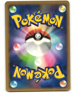 Spheal Common Pokemon TCG Secret of the Lakes DPBP#421 (DP2) MP - Image 2