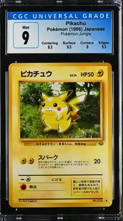 Pokemon Pikachu Japanese Jungle No. 25 (CGC Mint 9) 1996 - Image 1