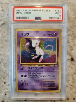???? 1997 Pokemon Japanese Fossil Holo Mew #151 PSA 9 MINT - Image 1