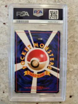 ???? 1997 Pokemon Japanese Fossil Holo Mew #151 PSA 9 MINT - Image 3