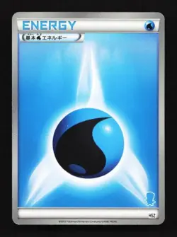 Water Energy LP Beginning Set Japanese Pokemon Card TCG - Image 1