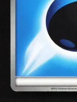 Water Energy LP Beginning Set Japanese Pokemon Card TCG - Image 2