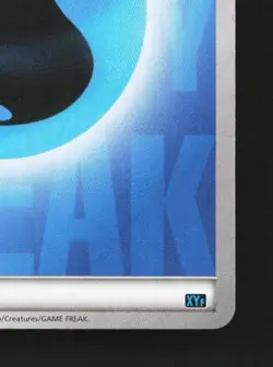 Water Energy No. 017 NM Golduck BREAK Palkia-EX Deck Japanese Pokemon Card TCG - Image 3