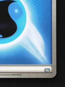 Water Energy LP Black Kyurem-EX Battle Strength Deck Japanese Pokemon Card TCG - Image 3