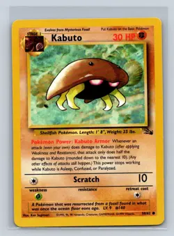 Kabuto #50/62 Fossil Common - Pokemon Card D6 - Image 1