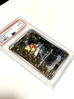 PSA 10 Magikarp 080/073 SV1a Triple Beat Triplet AR Art Japanese Pokemon Card - Image 3