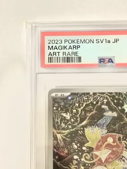 PSA 10 Magikarp 080/073 SV1a Triple Beat Triplet AR Art Japanese Pokemon Card - Image 5