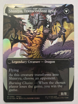 Zenos yae Galvus Borderless Final Fantasy FOIL MTG Magic the Gathering NM - Image 2