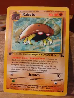 Pokemon Kabuto 50/62 Fossil Regular common 1st edition lightly played - Image 1