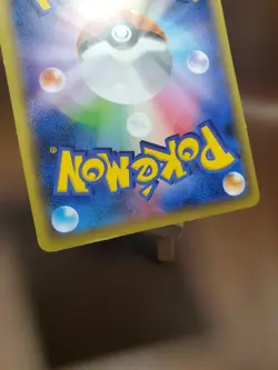 MP Pokemon Salamence Spirit Link 258/XY-P PROMO 2016 Pokemon TCG Japanese Card - Image 2