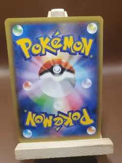 MP Pokemon Salamence Spirit Link 258/XY-P PROMO 2016 Pokemon TCG Japanese Card - Image 3