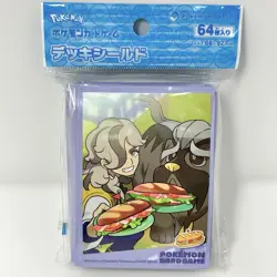 Pokemon Trainers Arven Mabosstiff 64 Card Sleeves Deck Guard Pokemon Center - Image 1