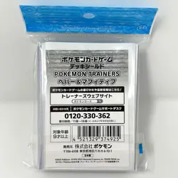 Pokemon Trainers Arven Mabosstiff 64 Card Sleeves Deck Guard Pokemon Center - Image 2