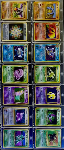 Vintage 1996 Pokemon Japanese 14 Card Lot Holo Non-Holo Flareon, Aerodactyl, Etc - Image 1