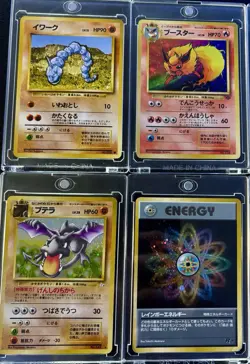 Vintage 1996 Pokemon Japanese 14 Card Lot Holo Non-Holo Flareon, Aerodactyl, Etc - Image 3