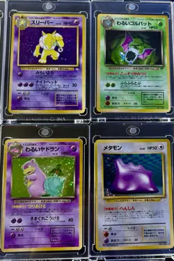 Vintage 1996 Pokemon Japanese 14 Card Lot Holo Non-Holo Flareon, Aerodactyl, Etc - Image 5