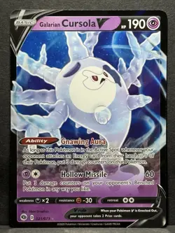 Pokemon Card Galarian Cursola v 021/073 Champions Path NM - Image 1