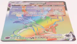 Shadow Rider Calyrex V Max 204/198 Chilling Reign Rare Rainbow Holo Pokemon Card - Image 4