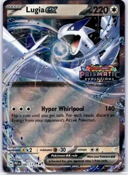 Lugia ex (Prismatic Evolutions Stamped) Double Rare Miscellaneous Cards & Produc - Image 1