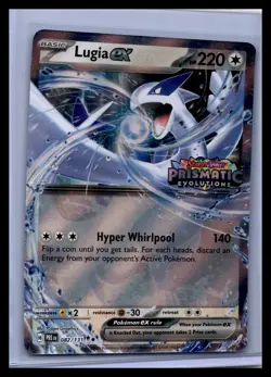 Lugia ex (Prismatic Evolutions Stamped) Double Rare Miscellaneous Cards & Produc - Image 1