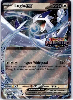 Lugia ex (Prismatic Evolutions Stamped) Double Rare Miscellaneous Cards & Produc - Image 1