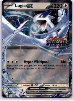 Lugia ex (Prismatic Evolutions Stamped) Double Rare Miscellaneous Cards & Produc - Image 1