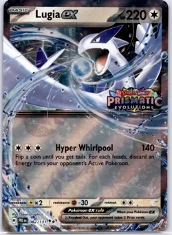 Lugia ex (Prismatic Evolutions Stamped) Double Rare Miscellaneous Cards & Produc - Image 1