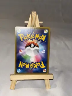 Snorunt 008/032 Pokemon Card TCG CP3 Pokekyun Collection 1st Ed. Holo Common NM - Image 2