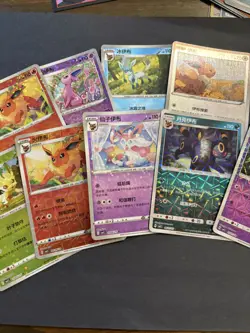 Lot Of 29 Chinese Gem Pack Pokemon Cards - Image 1
