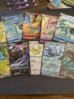 Lot Of 29 Chinese Gem Pack Pokemon Cards - Image 2