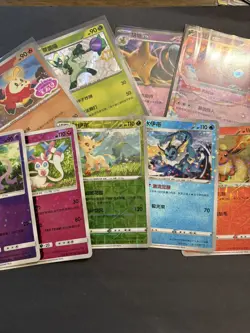 Lot Of 29 Chinese Gem Pack Pokemon Cards - Image 4