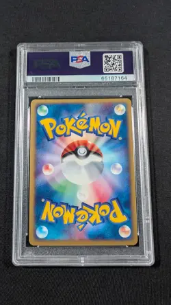 Pokemon Card Japanese Holo Delcatty 045/055 PSA 10 GEM MINT Expansion Pack - Image 2