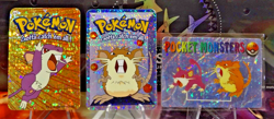 POKEMON POCKET MONSTERS VENDING PRISM STICKERS 19 20 1188 RATTATA RATICATE - Image 1