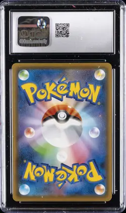 2021 POKEMON JPN EEVEE HEROES HOLO #048/069 UMBREON VMAX CGC 10 GEM MINT - Image 2